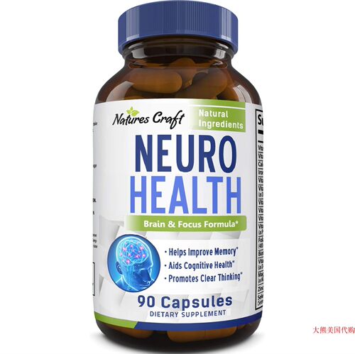Natures Craft's Neuro Health Brain & Focus Formula