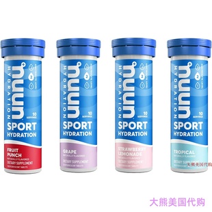 Nuun Sport: Electrolyte Drink Tablets, Juice Box Mixed Box