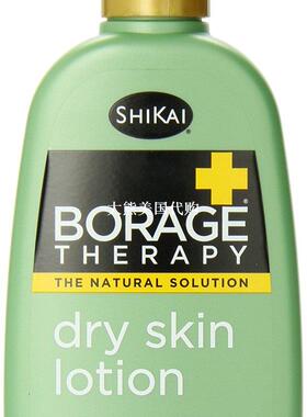 ShiKai Borage Therapy, Dry Skin Lotion, Unscented, 8 OZ
