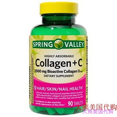 Spring Valley Highly Absorbable Collagen + C Tablets