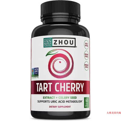 Zhou Tart Cherry Extract with Celery Seed, 60capsules 酸樱桃
