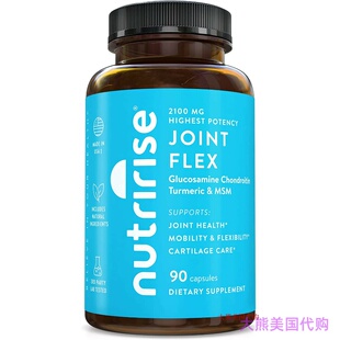 NutriRise Joint Flex Glucosamine Chondroitin Turmeric & MSM