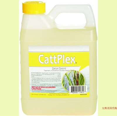 Sanco Industries Catt Plex Herbicide - Aquatic Grade, 32 oz