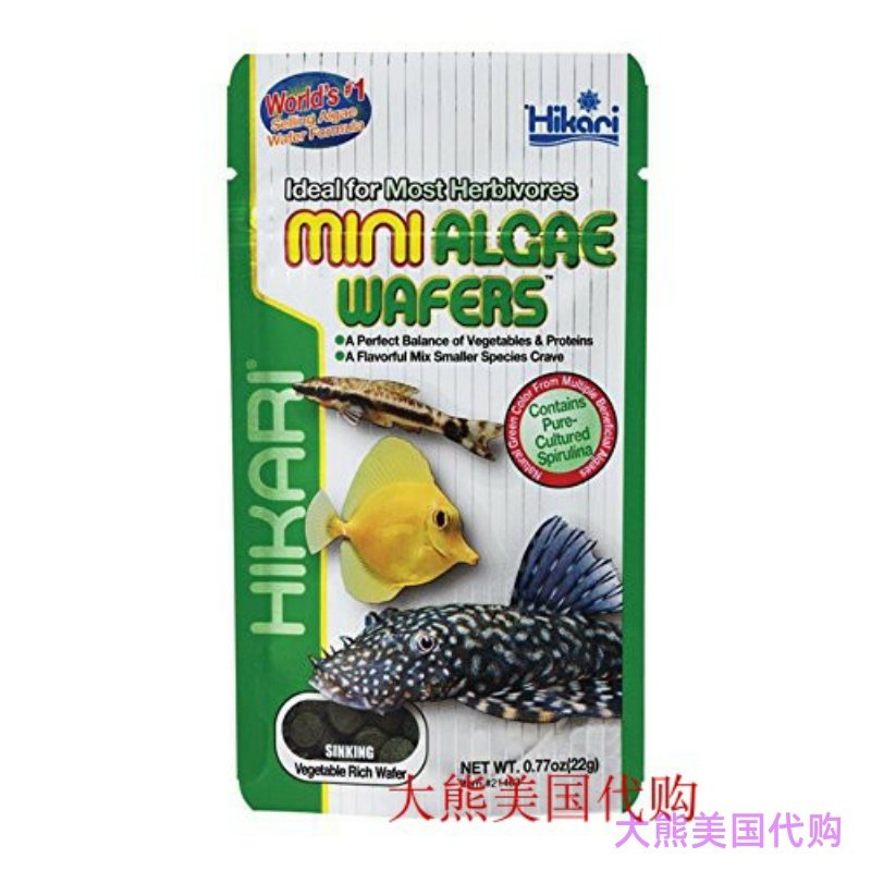 Hikari Usa Inc AHK21403 Mini Algae Wafers 0.77-Ounce