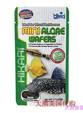 Hikari Usa Inc AHK21403 Mini Algae Wafers 0.77-Ounce
