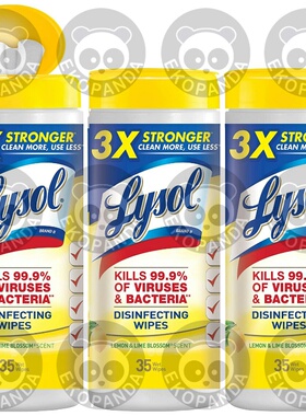 Lysol Disinfecting Wipes, Lemon & Lime Blossom, White 105ct