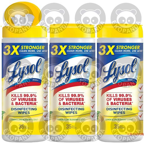 Lysol Disinfecting Wipes, Lemon & Lime Blossom, White 105ct