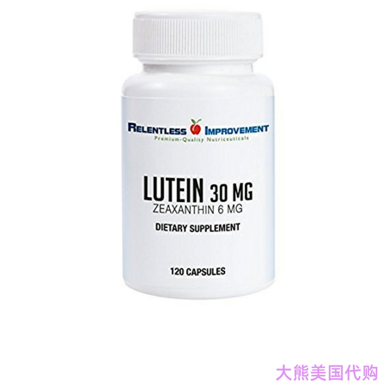 Relentless Improvement Lutein Zeaxanthin