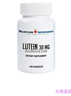 Relentless Improvement Lutein Zeaxanthin