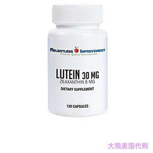 Relentless Improvement Lutein Zeaxanthin
