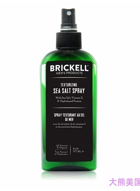 Brickell Men's Texturizing Sea Salt Hair Spray 海盐头发喷雾