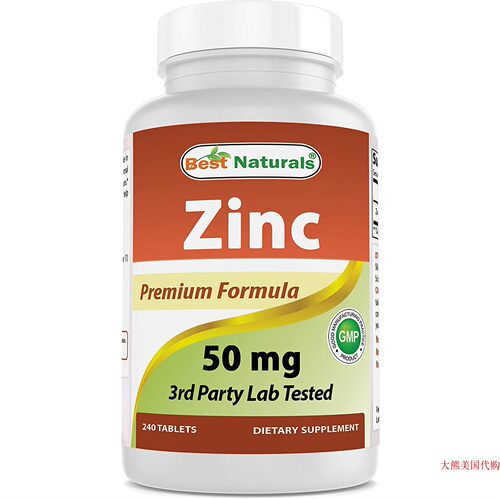 BestNaturalsZinc锌现货