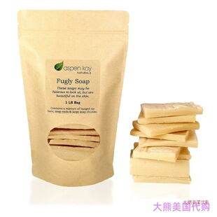 Aloe & Calendula Soap, 1 Pound Bag of Fugly Soap