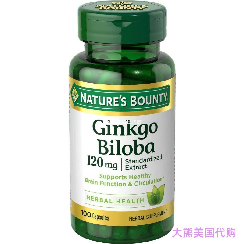 Nature's Bounty Ginkgo Biloba Standardized Extract 120 mg