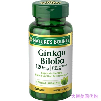 Nature's Bounty Ginkgo Biloba Standardized Extract 120 mg