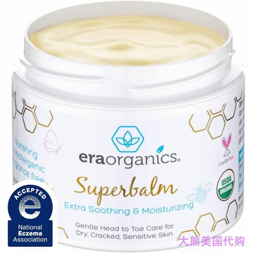 Era Organics Healing Ointment for Babies, Extra Soothing