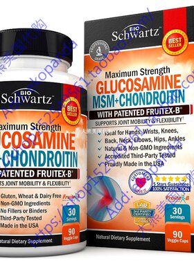 BioSchwartz Glucosamine Chondroitin MSM 2110mg, Joint Health