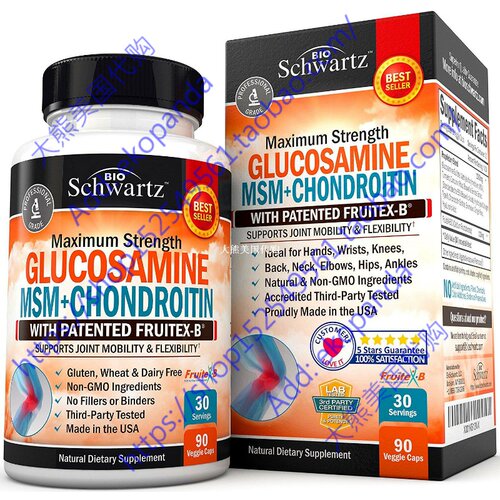 BioSchwartz Glucosamine Chondroitin MSM 2110mg, Joint Health
