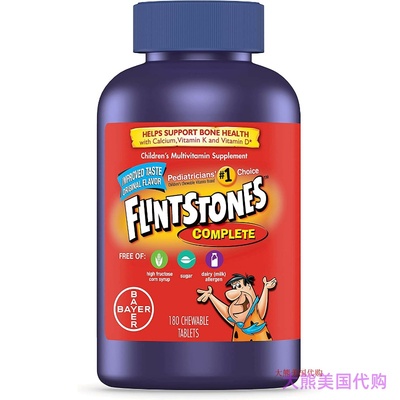 Bayer Flintstones Kids Vitamins Complete, 180 Chewable Table