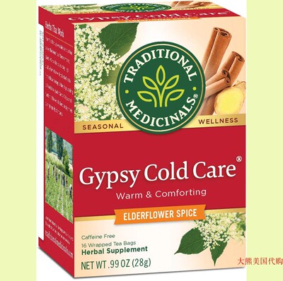 Traditional Medicinals Gypsy Cold Care Tea Bags, 16 bags