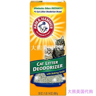 ARM & Hammer Cat Litter Deodorizer, 30 Ounce
