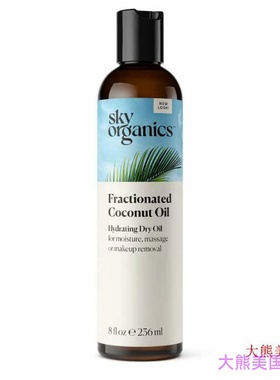 Sky Organics Fractionated Coconut Oil for Body & Face 椰子油