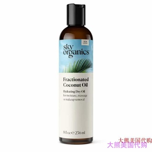 Sky Organics Fractionated Coconut Oil for Body & Face 椰子油