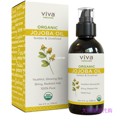 Viva Naturals Organic Jojoba Oil, 4oz 荷荷巴油