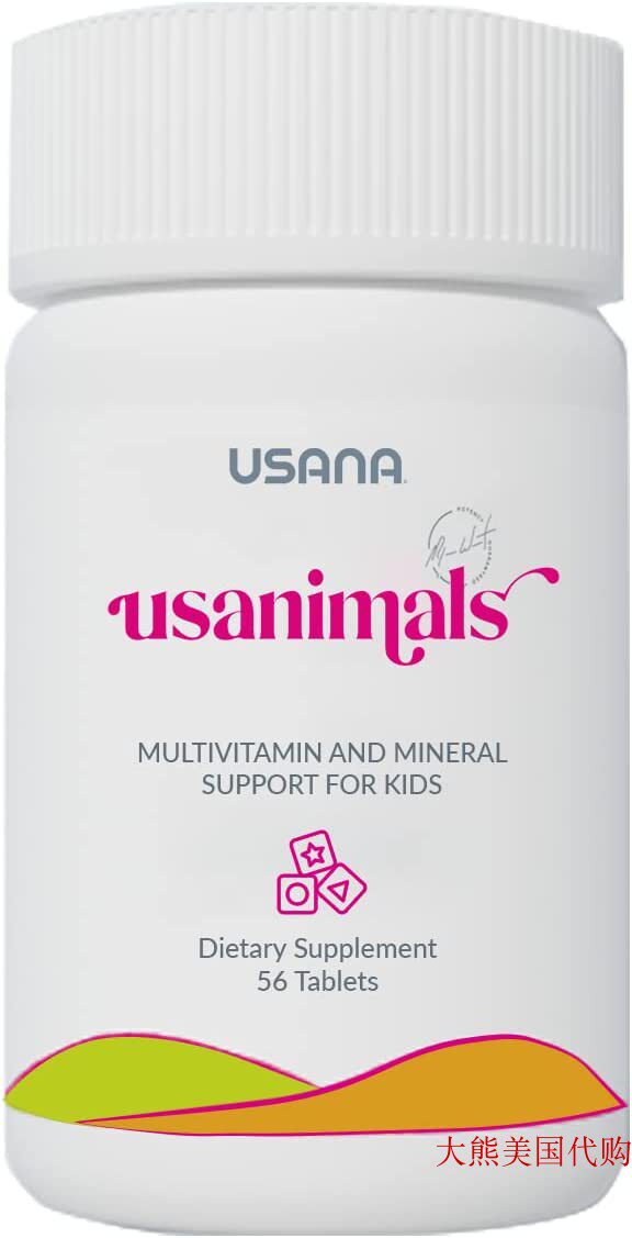 USANA Usanimals, Essentials Kid Friendly Supplements