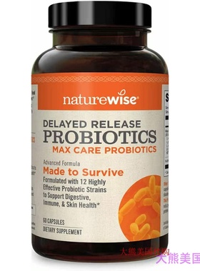 NatureWise Delayed Release Max Care Probiotics, 60 Capsules