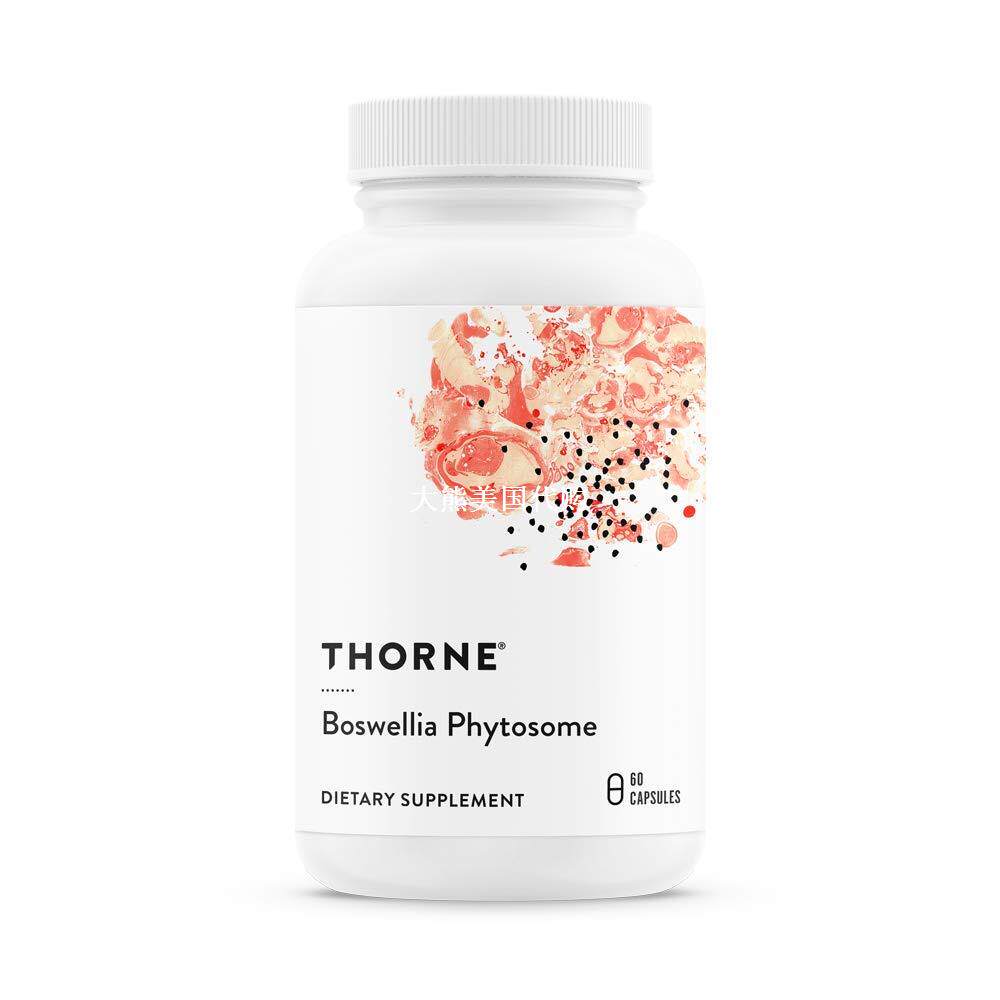 Thorne Research Boswellia Phytosome - Indian Frankincense - 实物图