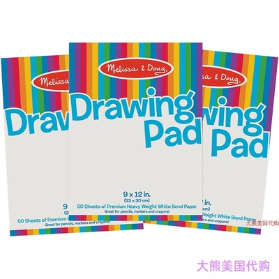 Melissa & Doug Drawing Paper Pad (9 x 12 inches) - 50 Sheets
