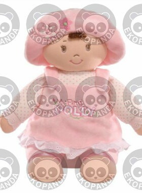 美国直邮 Gund My First Dolly Brunette Stuffed Doll 布娃娃
