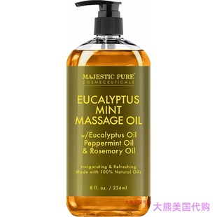 MAJESTIC PURE Eucalyptus Mint Massage Oil 按摩油 236ml