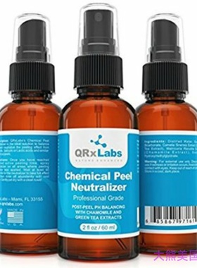 Chemical Peel Neutralizer - Skin pH Balancer for Salicylic