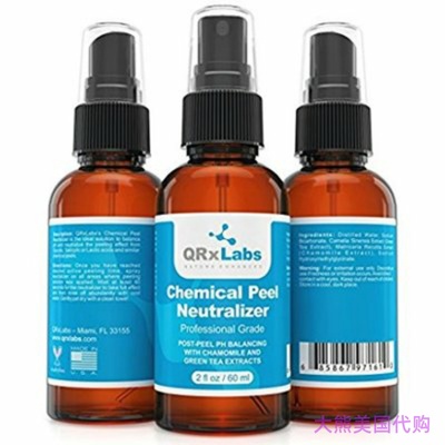 Chemical Peel Neutralizer - Skin pH Balancer for Salicylic