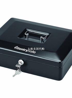 SentrySafe Locking Cash Box With Money Tray, Medium, CB-12