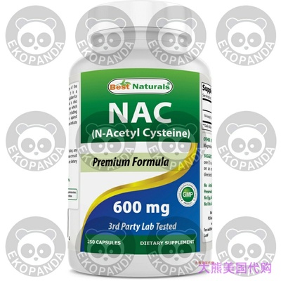 Best Naturals NAC (N-Acetyl L-Cysteine) 600 mg 250 Capsules