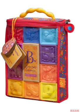 B. Toys B. One Two Squeeze Blocks 方块积木