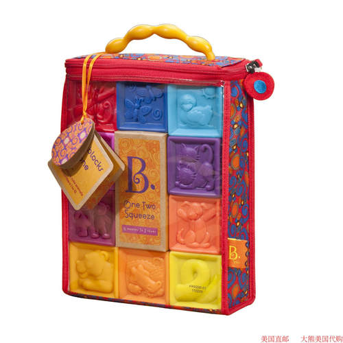 B. Toys B. One Two Squeeze Blocks 方块积木