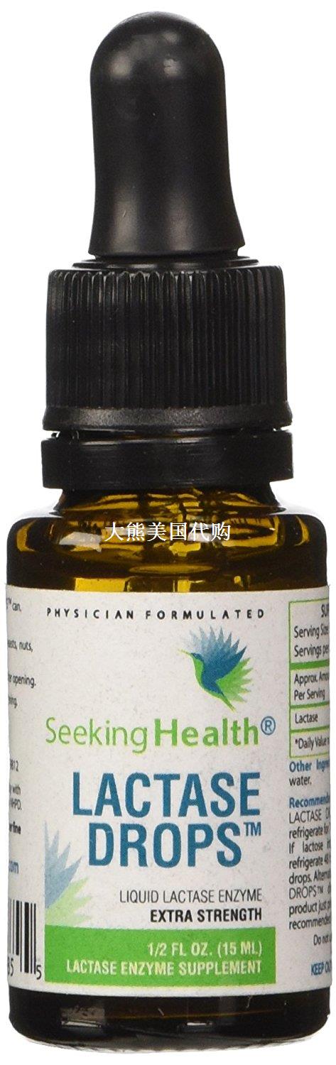 Seeking Healty Lactase Drops 15ml, Lactase Enzyme Supplement - 实物图