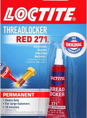 Loctite 209741 .08 Oz Red Heavy Duty Threadlocker
