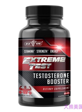 Influx Inspire Extreme Test Testosterone Booster for Men