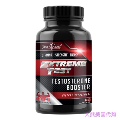 Influx Inspire Extreme Test Testosterone Booster for Men