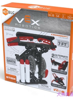 HEXBUG VEX Robotics Crossbow