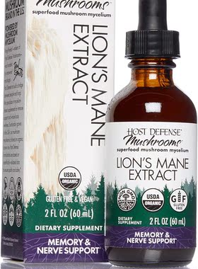 Host Defense Lion's Mane Extract, Memory & Nerve Support