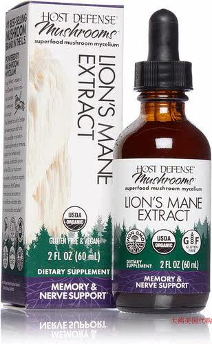 Host Defense Lion's Mane Extract, Memory & Nerve Support
