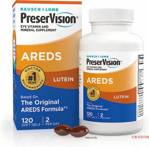 Bausch + Lomb PreserVision AREDS Lutein Eye Vitamin Mineral