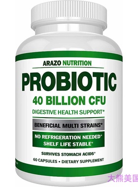 Arazo Nutrition Probiotic 40 Billion CFU, Digestive Health