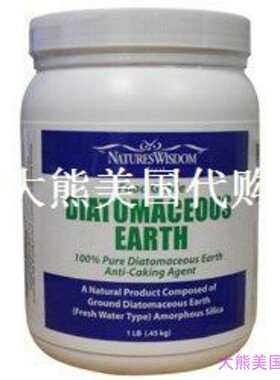Nature's Wisdom Food Grade Diatomaceous Earth 1 lb. Jar